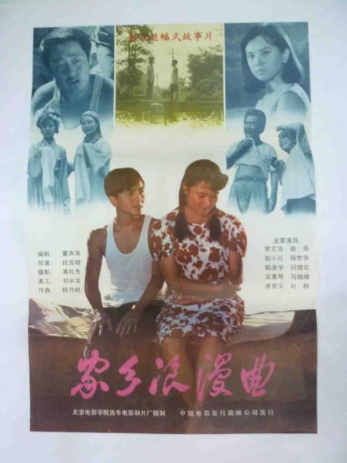 自考专科有学位证书吗